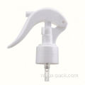 Bill Garden Plastic Trigger Sprayer Mouse Mini Mouse Trigger Sprayer